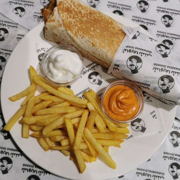 Shawarma Cheese & Fries